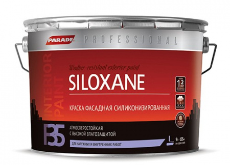 Parade Professional F35 Siloxane краска фасадная силиконизированная