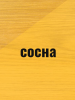 Влагостойкая защитная лазурь для древесины Pinotex Ultra/Пинотекс Ультра 1л Сосна