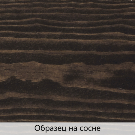 Тонирующее масло для дерева высокой прочности TimberCare Wood Stain Эбеновое дерево 750мл