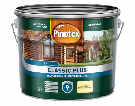 Быстросохнущая пропитка-антисептик Pinotex Classic Plus 9л Бесцветный