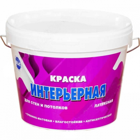 Краска ИНТЕРЬЕРНАЯ для стен и потолков БС-05 Быт - Сервис 14кг