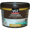  ГРУНТОВКА ПО СТАРОЙ КРАСКЕ ВД-АК-0301 VGT