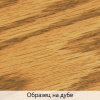 Тонирующее масло для дерева высокой прочности TimberCare Wood Stain Благородный дуб 200мл