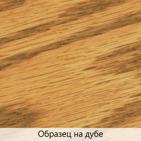 Тонирующее масло для дерева высокой прочности TimberCare Wood Stain Благородный дуб 200мл