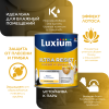 LUXIUM (DULUX) ULTRA RESIST / ЛЮКСИУМ УЛЬТРА РЕЗИСТ КУХНЯ И ВАННАЯ Краска для внутренних работ
