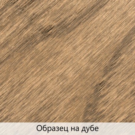 Тонирующее масло для дерева высокой прочности TimberCare Wood Stain Какао 200мл
