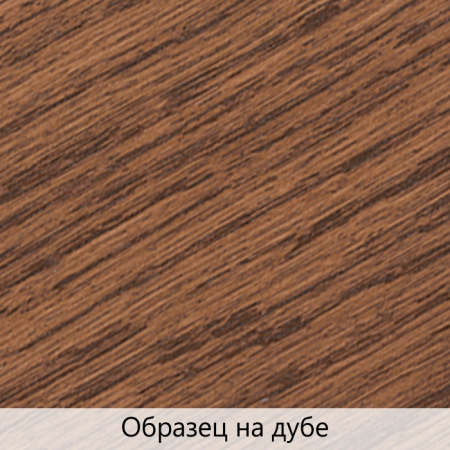 Масло для дерева и мебели с твердым воском TimberCare Hard Wax Color Oil орех 0.75л