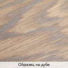 Масло для дерева и мебели с твердым воском TimberCare Hard Wax Color Oil светло-серый 0.75л