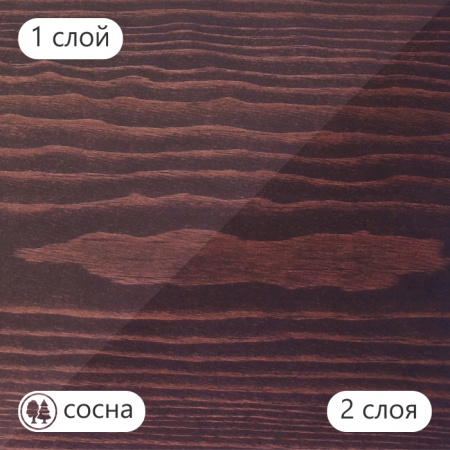 Тонирующее масло для дерева высокой прочности TimberCare Wood Stain Черешня 200мл