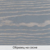 Тонирующее масло для дерева высокой прочности TimberCare Wood Stain Серая дымка 750мл