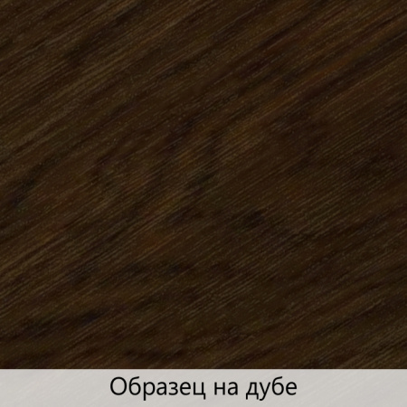 Тонирующее масло для дерева высокой прочности TimberCare Wood Stain Темный шоколад 750мл