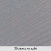 Тонирующее масло для дерева высокой прочности TimberCare Wood Stain Серая дымка 750мл