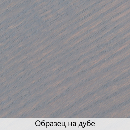Тонирующее масло для дерева высокой прочности TimberCare Wood Stain Серая дымка 750мл
