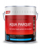 Лак паркетный Parade L50 Aqua Parquet глянцевый 2,5 л | Парад Л50 Аква Паркет