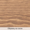 Тонирующее масло для дерева высокой прочности TimberCare Wood Stain Латте 750мл