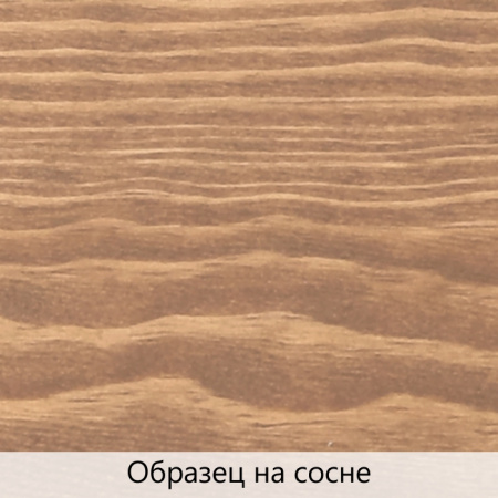 Тонирующее масло для дерева высокой прочности TimberCare Wood Stain Латте 750мл