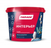 Краска интерьерная Parade W3 Интерьер 5л