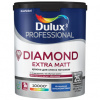 Глубокоматовая краска для стен и потолков Dulux Diamond Extra Matt 2,5л