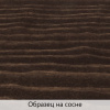 Тонирующее масло для дерева высокой прочности TimberCare Wood Stain Темный шоколад 750мл