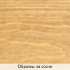 Тонирующее масло для дерева высокой прочности TimberCare Wood Stain Шелковистый клен 200мл