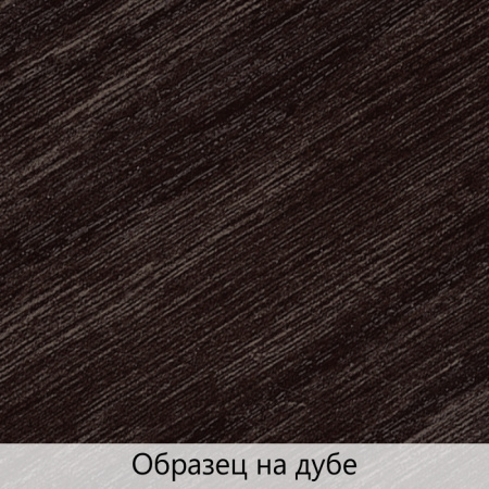 Тонирующее масло для дерева высокой прочности TimberCare Wood Stain Эбеновое дерево 750мл