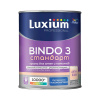 ДЮЛАКС БИНДО 3 СТАНДАРТ краска для стен и потолков глубокоматовая Dulux Bindo 3 / Дулюкс Биндо 3