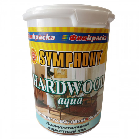 Паркетный лак полиуретановый  Symphony HardWood Aqua (Симфония Хардвуд Аква) водоразбавляемый шелковисто-матовый 0.9л