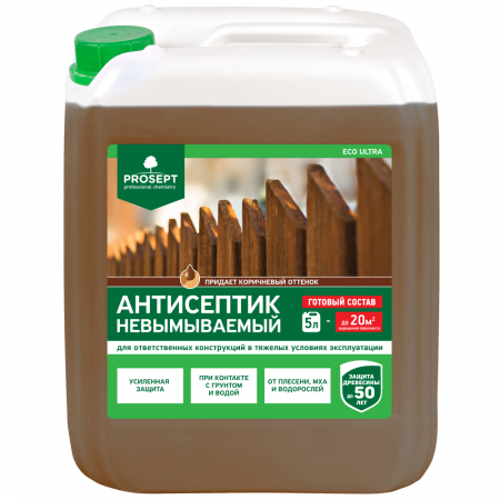 Невымываемый антисептик для конструкций из древесины PROSEPT ECO ULTRA коричневый 