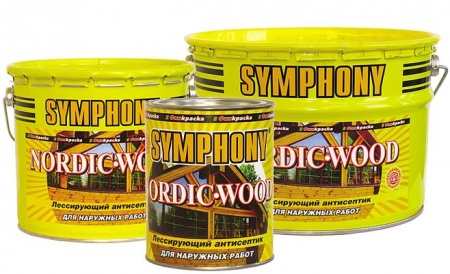 Лессирующий антисептик для дерева Symphony Nordic-Wood (Симфония Нордик Вуд)