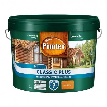 Быстросохнущая пропитка-антисептик Pinotex Classic Plus 9л Лиственница