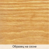 Тонирующее масло для дерева высокой прочности TimberCare Wood Stain Благородный дуб 200мл