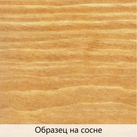 Тонирующее масло для дерева высокой прочности TimberCare Wood Stain Благородный дуб 200мл