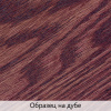 Тонирующее масло для дерева высокой прочности TimberCare Wood Stain Черешня 200мл