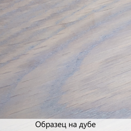 Масло для дерева и мебели с твердым воском TimberCare Hard Wax Color Oil серый холодный 0.75л