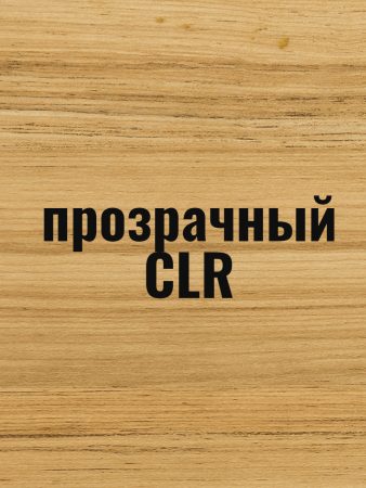 Влагостойкая защитная лазурь для древесины Pinotex Ultra/Пинотекс Ультра 9л Прозрачный База СLR